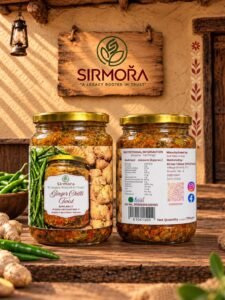 Ginger Chilli Twist (Pickle or Chutney)